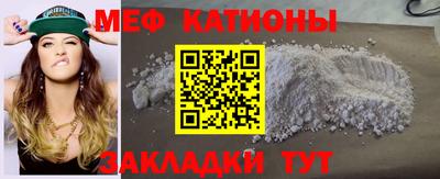наркотики Канаш