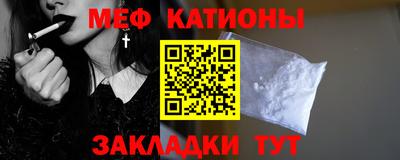 наркотики Канаш