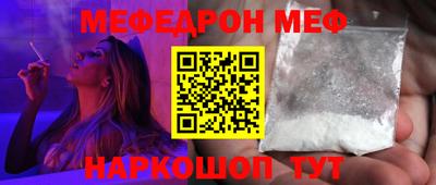 скорость mdpv Кандалакша
