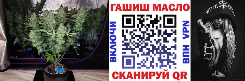 KRAKEN маркетплейс  Сатка  ТГК Wax 